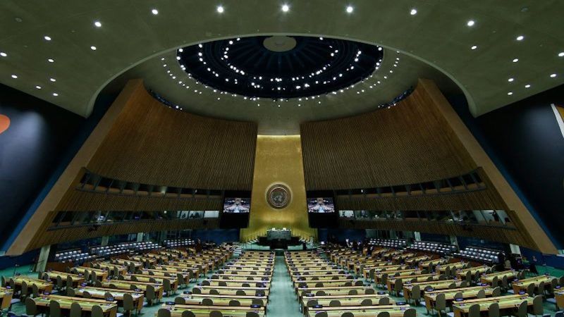 «LA ONU EN ACCIÓN: LÍDERES MUNDIALES SE REÚNEN PARA ABORDAR PROBLEMAS GLOBALES..!!!